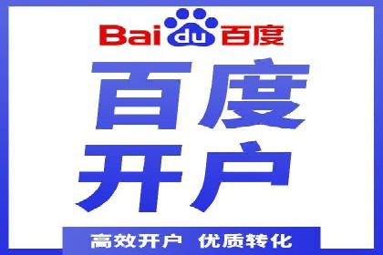 SEM专员案例：关键词策略应用