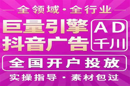 百度竞价公司成功案例：如何提高转化率？